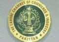 LCCI hails federal budget as business-friendly and growth-focused