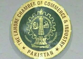 LCCI hails federal budget as business-friendly and growth-focused