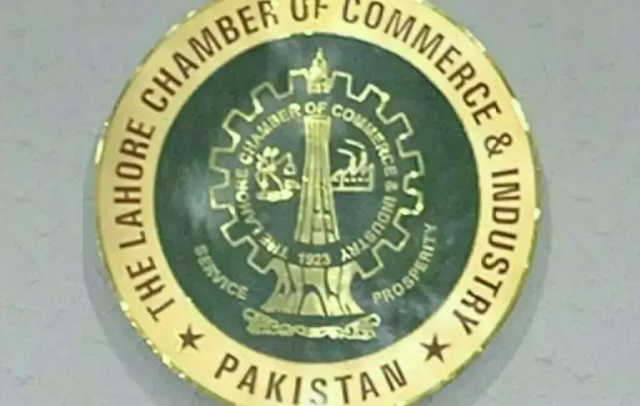 LCCI hails federal budget as business-friendly and growth-focused