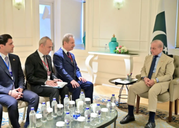 Turkish Investors Show Strong Interest in Pakistan’s Strategic Sectors