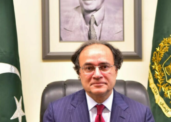 Pakistan Launches InvestPak Portal to Broaden Investor Base, Reduce Reliance on Banks
