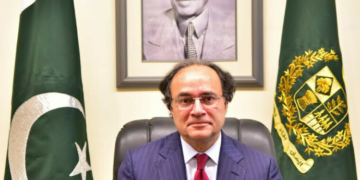 Pakistan Launches InvestPak Portal to Broaden Investor Base, Reduce Reliance on Banks